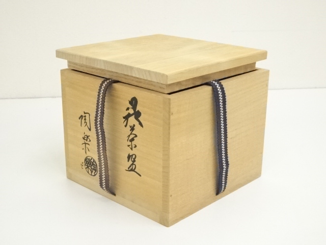 茶道具　時代物　萩焼　お茶碗　合わせ箱　骨董品、美術品 道具 ] - 道具 萩焼 石丸萩想造 茶碗（共箱） | ネットショップ